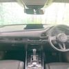 mazda cx-3 2020 -MAZDA--CX-30 5BA-DMEP--DMEP-117144---MAZDA--CX-30 5BA-DMEP--DMEP-117144- image 3