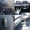 mazda atenza 2019 CFJ1588199 image 8