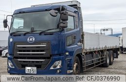 nissan diesel-ud-quon 2019 -NISSAN--Quon 2PG-CD5CL--JNCMB02C4KU-040445---NISSAN--Quon 2PG-CD5CL--JNCMB02C4KU-040445-