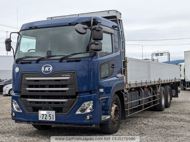 nissan diesel-ud-quon 2019 -NISSAN--Quon 2PG-CD5CL--JNCMB02C4KU-040445---NISSAN--Quon 2PG-CD5CL--JNCMB02C4KU-040445- image 1