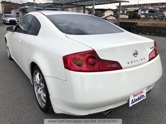 2005 Nissan Skyline 2WD - Car Price $9,505