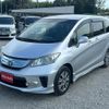 honda freed-hybrid 2013 quick_quick_GP3_GP3-1115096 image 16