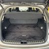 lexus nx 2019 CFJ1884056 image 19