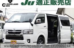 toyota hiace-van 2020 -TOYOTA--Hiace Van 3BF-TRH200V--TRH200-0329521---TOYOTA--Hiace Van 3BF-TRH200V--TRH200-0329521-