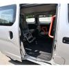 nissan nv200-vanette 2019 CFJ1311036 image 33
