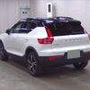 volvo xc40 2022 quick_quick_5AA-XB420TXCM_YV1XZK8MMN2745978 image 2