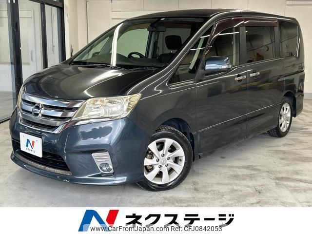 nissan serena 2011 quick_quick_FC26_FC26-035865 image 1