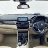 bmw 2-series 2016 -BMW--BMW 2 Series DLA-2C15--WBA2C72070V365751---BMW--BMW 2 Series DLA-2C15--WBA2C72070V365751- image 16