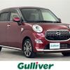 daihatsu cast 2017 CFJ1609459 image 1