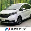 honda freed-hybrid 2022 quick_quick_GB7_GB7-3210239 image 1