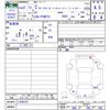 audi q5 2020 -AUDI--Audi Q5 FYDETS--L2096323---AUDI--Audi Q5 FYDETS--L2096323- image 3