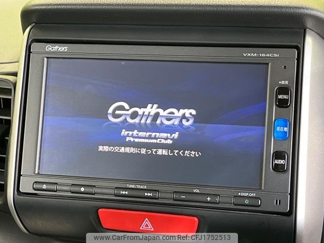 honda n-box 2016 CFJ1752513 image 2
