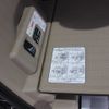 honda n-box-plus 2014 -HONDA 【三重 582ｾ5078】--N BOX + JF1--8500499---HONDA 【三重 582ｾ5078】--N BOX + JF1--8500499- image 14