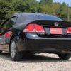 honda civic-hybrid 2007 T10777 image 11