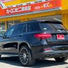 mercedes-benz glc-class 2018 quick_quick_CBA-253964_WDC2539642F497325 image 3