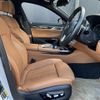 bmw 7-series 2017 -BMW--BMW 7 Series DLA-7D20--WBA7D020X0G510649---BMW--BMW 7 Series DLA-7D20--WBA7D020X0G510649- image 18