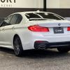 bmw 5-series 2017 quick_quick_LDA-JC20_WBAJC32040WB56372 image 16