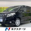 toyota noah 2014 CFJ1694568 image 1