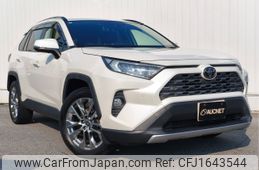 toyota rav4 2020 CFJ1643544