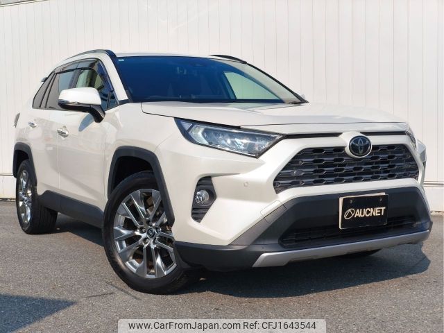 toyota rav4 2020 CFJ1643544 image 1