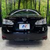 lexus hs 2009 CFJ1713874 image 14