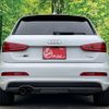 audi q3 2014 quick_quick_ABA-8UCCZF_WAUZZZ8U0ER056495 image 7