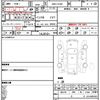 mitsubishi delica-d5 2012 quick_quick_DBA-CV5W_CV5W-0705543 image 20