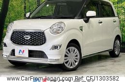 daihatsu cast 2018 -DAIHATSU--Cast DBA-LA250S--LA250S-0151804---DAIHATSU--Cast DBA-LA250S--LA250S-0151804-