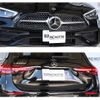 mercedes-benz c-class-station-wagon 2024 CFJ1583614 image 6