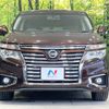 nissan elgrand 2014 -NISSAN--Elgrand DBA-TE52--TE52-076575---NISSAN--Elgrand DBA-TE52--TE52-076575- image 16