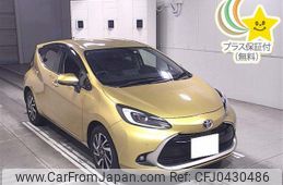 toyota aqua 2023 -TOYOTA 【京都 503ﾂ4632】--AQUA MXPK11-2139291---TOYOTA 【京都 503ﾂ4632】--AQUA MXPK11-2139291-