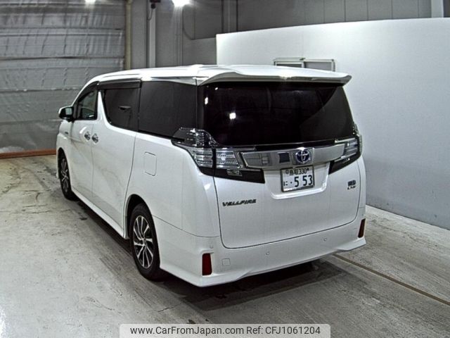 toyota vellfire 2015 -TOYOTA 【鳥取 330に】--Vellfire AYH30W-0008086---TOYOTA 【鳥取 330に】--Vellfire AYH30W-0008086- image 2