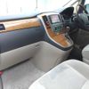 toyota alphard 2006 ENHANCEAUTO_1_ea292044 image 19