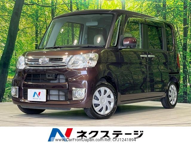 daihatsu tanto 2014 -DAIHATSU--Tanto DBA-LA600S--LA600S-0231733---DAIHATSU--Tanto DBA-LA600S--LA600S-0231733- image 1