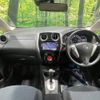 nissan note 2015 -NISSAN--Note DBA-E12--E12-400111---NISSAN--Note DBA-E12--E12-400111- image 2