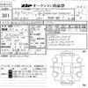 mercedes-benz gls-class 2022 -MERCEDES-BENZ--Benz GLS W1N1679232A695533---MERCEDES-BENZ--Benz GLS W1N1679232A695533- image 3