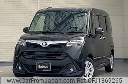 toyota tank 2019 -TOYOTA--Tank DBA-M900A--M900A-0317324---TOYOTA--Tank DBA-M900A--M900A-0317324-
