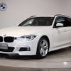 bmw 3-series 2018 -BMW--BMW 3 Series DBA-8E15--WBA8K12020K510917---BMW--BMW 3 Series DBA-8E15--WBA8K12020K510917- image 1