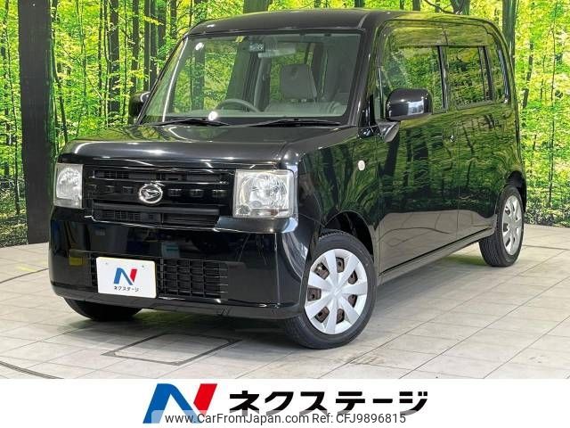 daihatsu move-conte 2015 -DAIHATSU--Move Conte DBA-L575S--L575S-0227120---DAIHATSU--Move Conte DBA-L575S--L575S-0227120- image 1