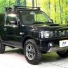 suzuki jimny 2017 -SUZUKI--Jimny ABA-JB23W--JB23W-773061---SUZUKI--Jimny ABA-JB23W--JB23W-773061- image 17