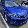 lexus ct 2013 quick_quick_DAA-ZWA10_ZWA10-2154135 image 8