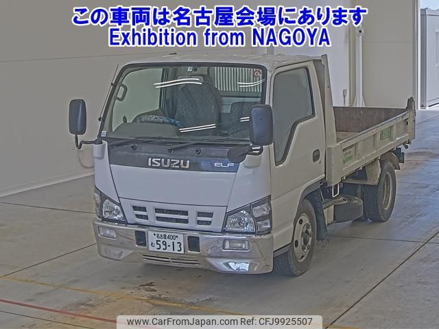 isuzu elf-truck 2006 -ISUZU 【名古屋 400ﾑ5913】--Elf NKR81AD-7046673---ISUZU 【名古屋 400ﾑ5913】--Elf NKR81AD-7046673- image 1