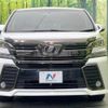 toyota vellfire 2017 -TOYOTA--Vellfire DBA-AGH30W--AGH30-0108690---TOYOTA--Vellfire DBA-AGH30W--AGH30-0108690- image 16