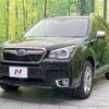 subaru forester 2014 -SUBARU--Forester DBA-SJG--SJG-023170---SUBARU--Forester DBA-SJG--SJG-023170- image 17