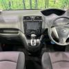 nissan serena 2012 -NISSAN--Serena DAA-HFC26--HFC26-103054---NISSAN--Serena DAA-HFC26--HFC26-103054- image 2