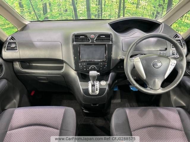 nissan serena 2012 -NISSAN--Serena DAA-HFC26--HFC26-103054---NISSAN--Serena DAA-HFC26--HFC26-103054- image 2