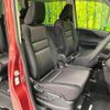nissan serena 2018 CFJ1707536 image 8
