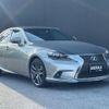 lexus is 2014 -LEXUS--Lexus IS DAA-AVE30--AVE30-5024457---LEXUS--Lexus IS DAA-AVE30--AVE30-5024457- image 1