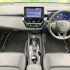 toyota corolla-touring-wagon 2020 CFJ1788222 image 2