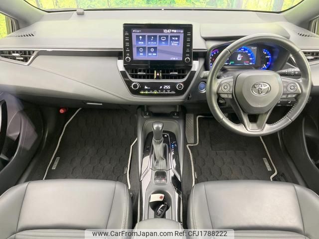 toyota corolla-touring-wagon 2020 CFJ1788222 image 2